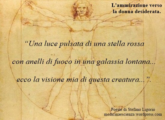 Poesie (brevi) di Stefano Ligorio - L'ammirazione verso la donna desiderata.