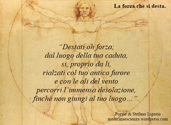 Poesie (brevi) di Stefano Ligorio - La forza che si desta.