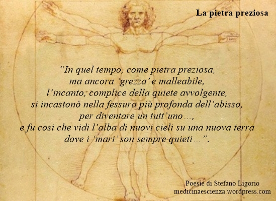 Poesie di Stefano Ligorio - La pietra preziosa
